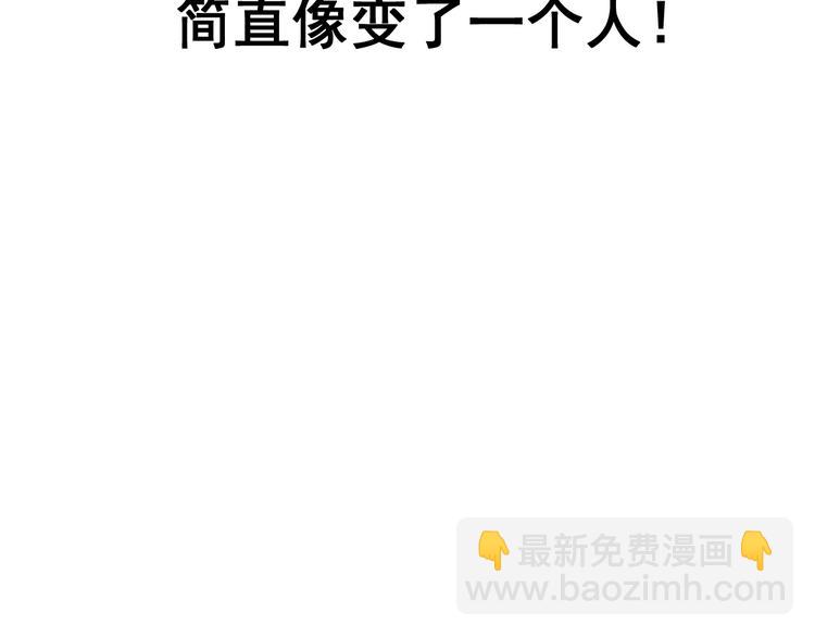 005 也许会成为朋友88