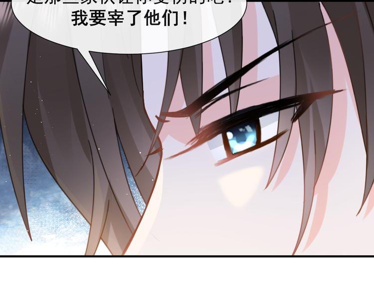 015 和梦一样？！14