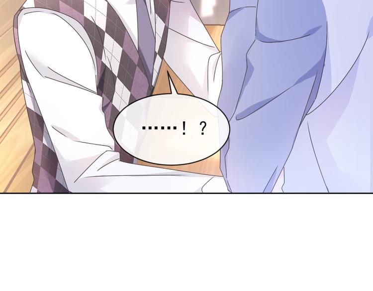 001 我穿越了？！19