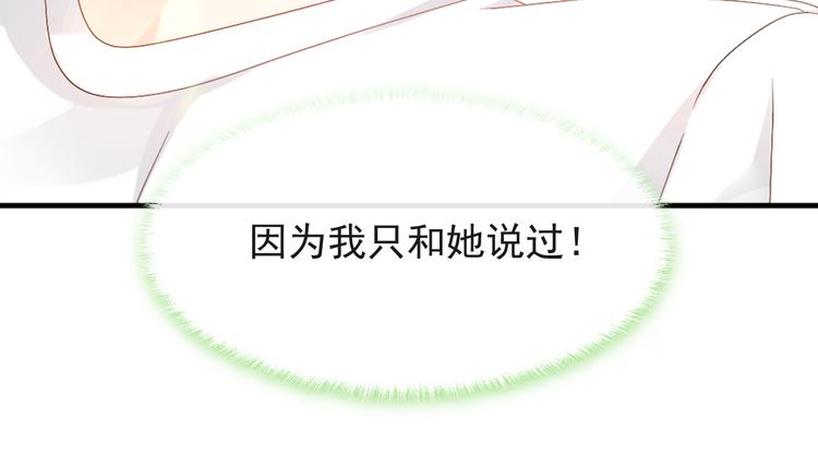 016 贴身护理8