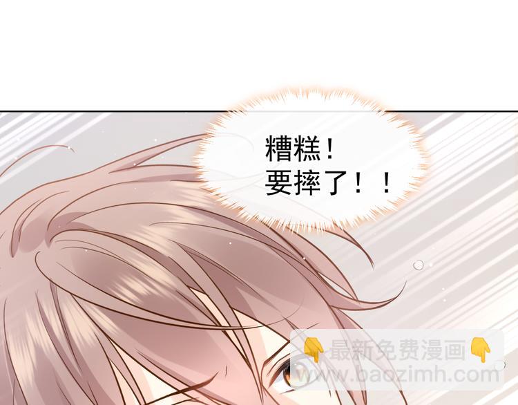 005 也许会成为朋友56