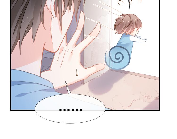012 我喜欢你54