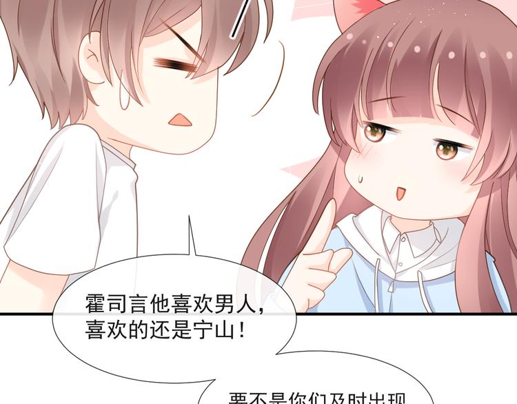 016 贴身护理48
