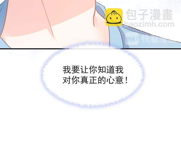 012 我喜欢你57