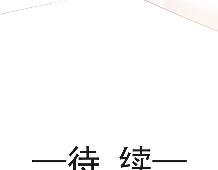 004 最熟悉的陌生人75