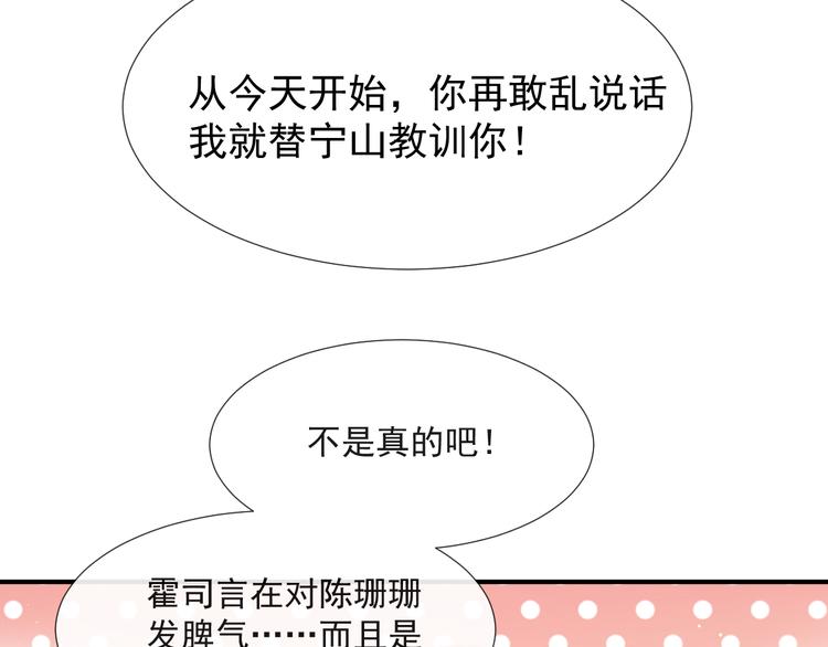 010 认出来了71