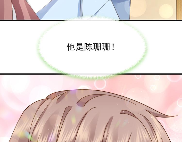 016 贴身护理6