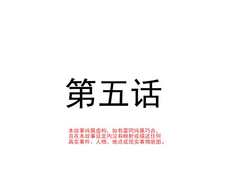 005 也许会成为朋友8