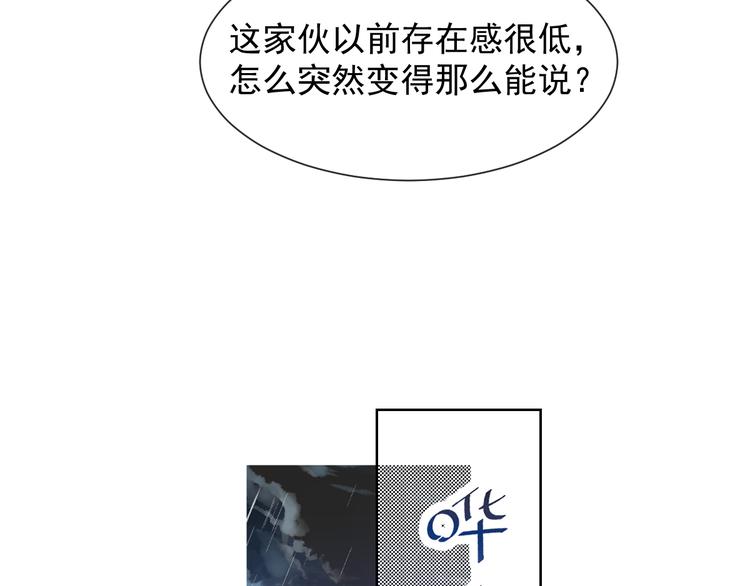 005 也许会成为朋友33