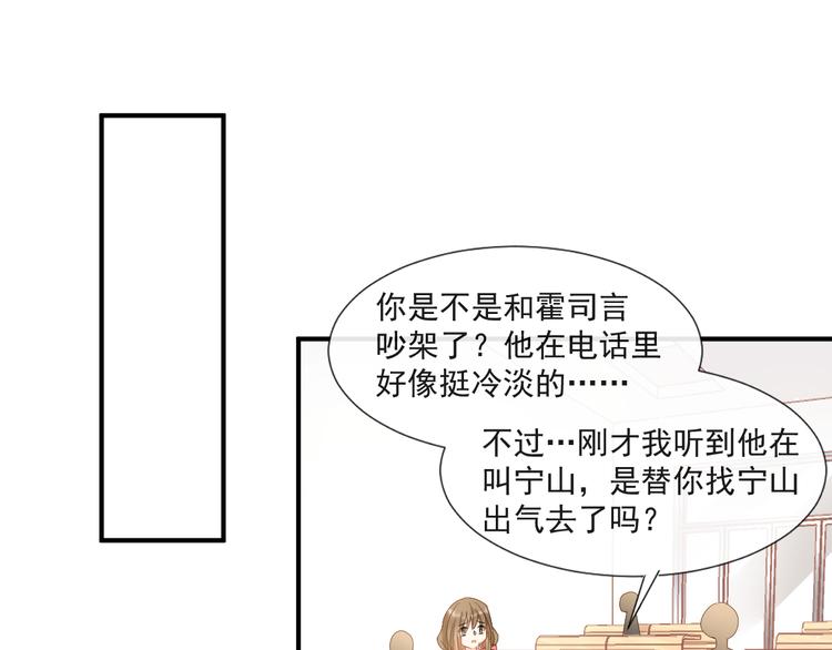 010 认出来了28