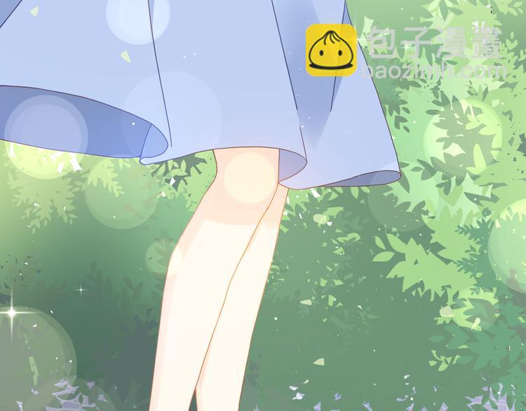 003 对他怎么会脸红39