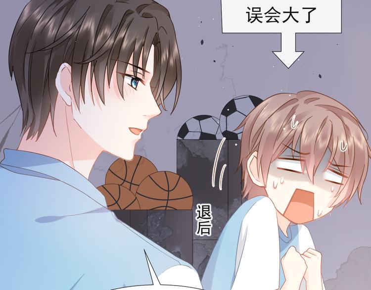 012 我喜欢你52