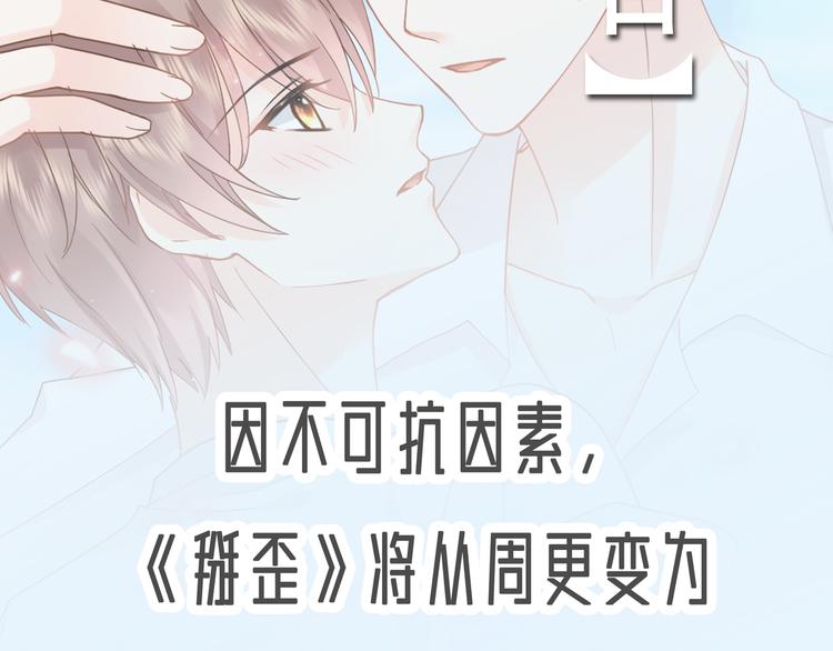 公告1