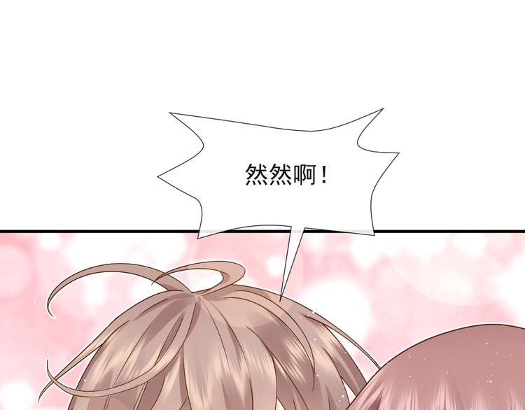 016 贴身护理30