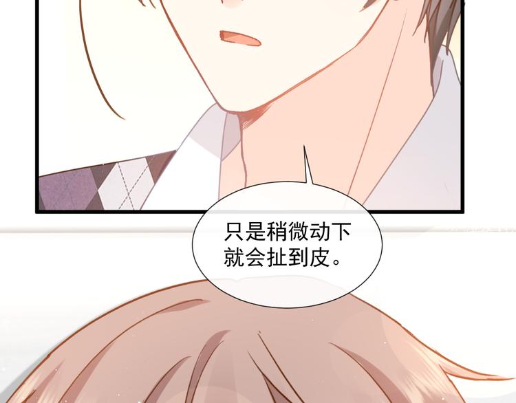 008 奇怪的感觉27