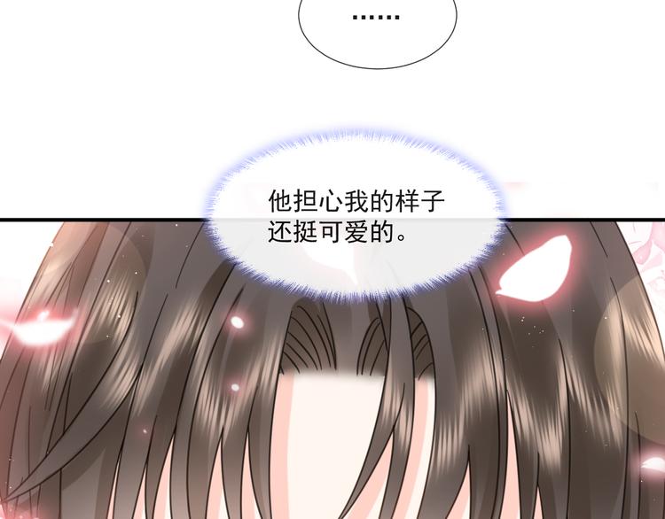 014 幸好我跟来65