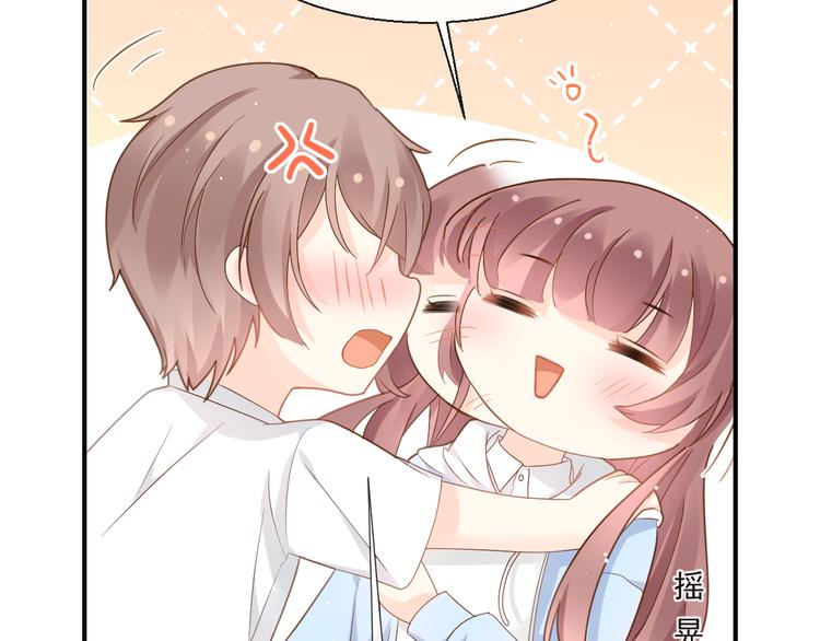 016 贴身护理58