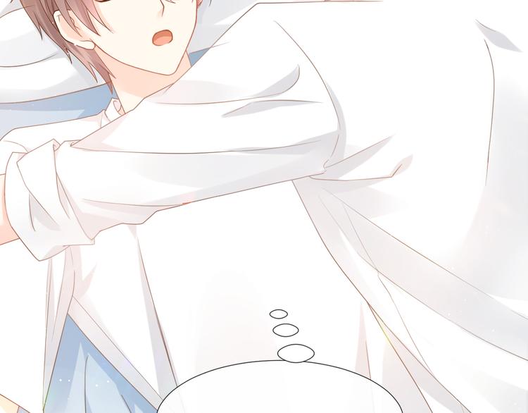 015 和梦一样？！29