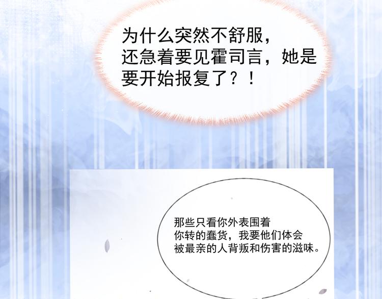 010 认出来了21
