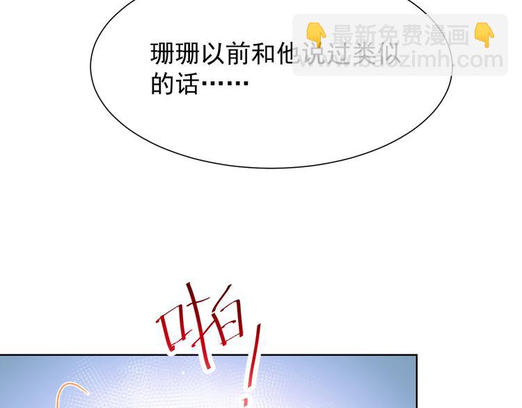 005 也许会成为朋友25