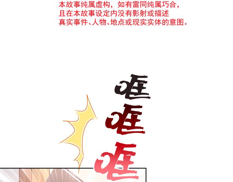 011 英雄救“美”10