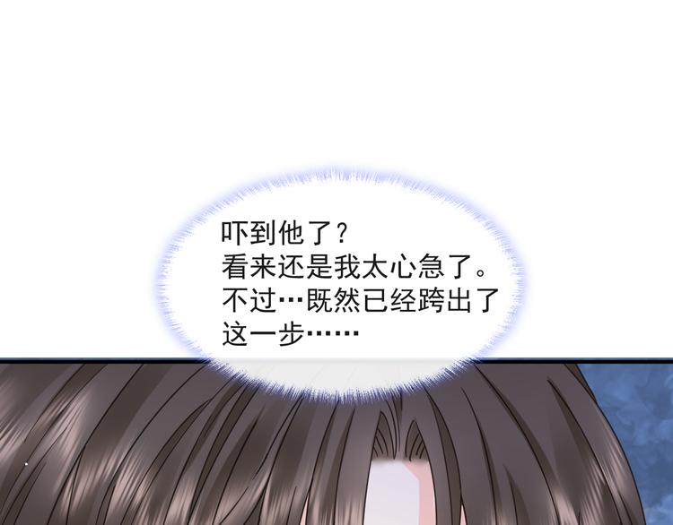 012 我喜欢你55