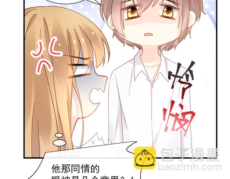 010 认出来了34