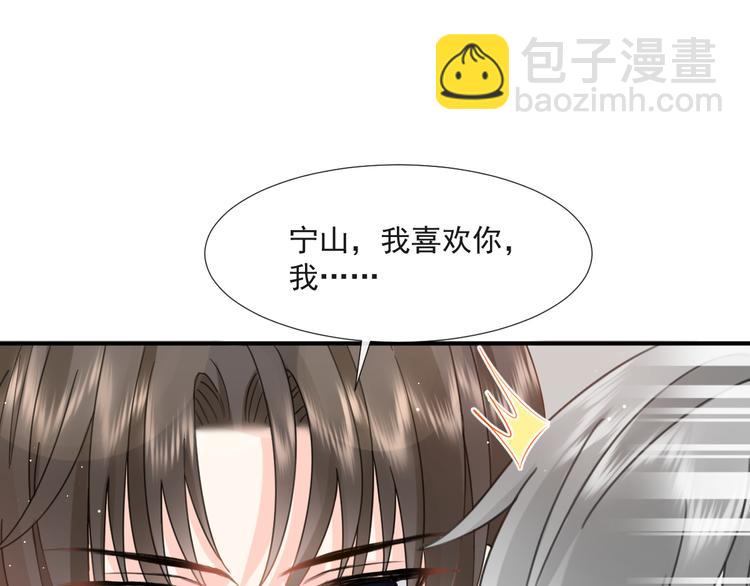 012 我喜欢你47