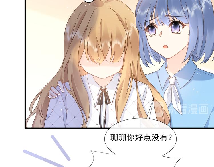 010 认出来了30