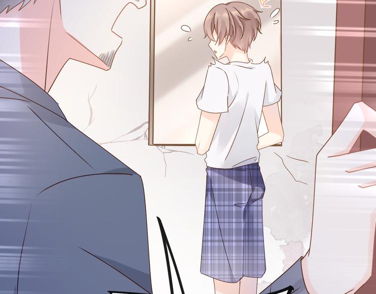 001 我穿越了？！65