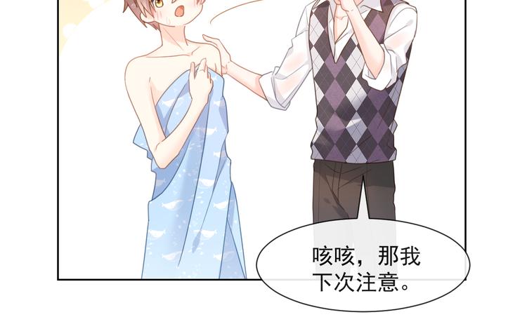 005 也许会成为朋友73