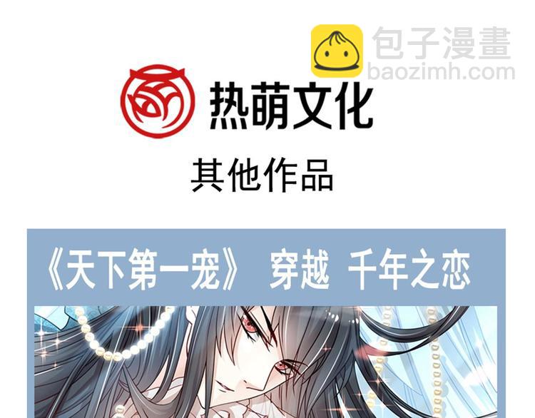 006 换我来照顾你96