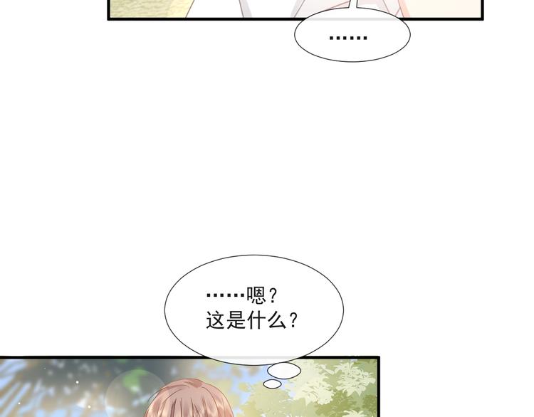 013 梦里爱你66