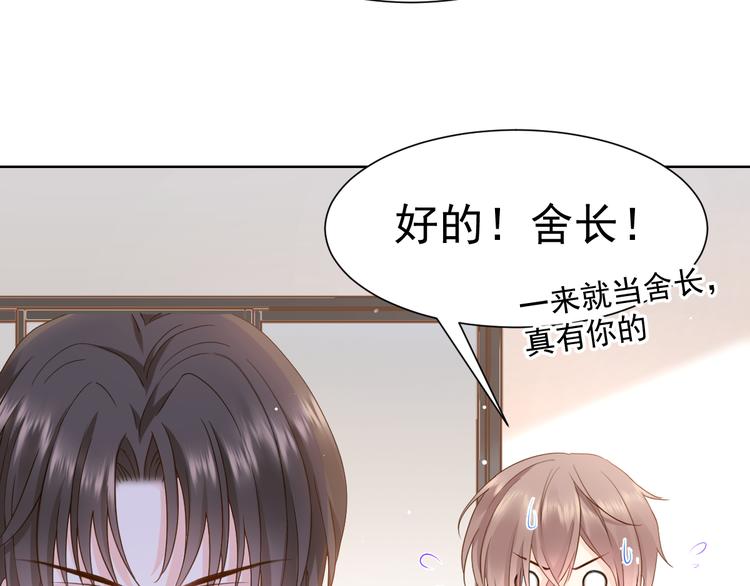 005 也许会成为朋友31