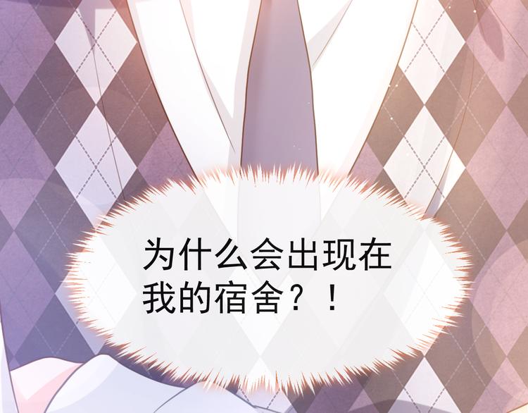 005 也许会成为朋友6