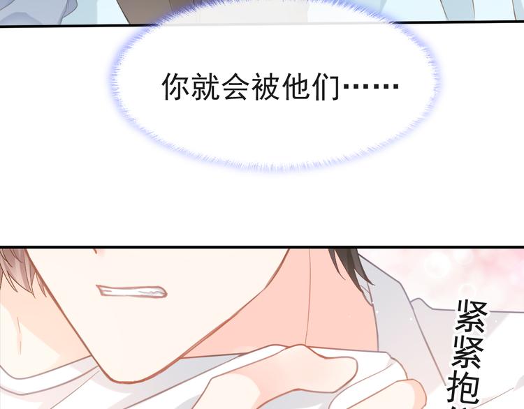 015 和梦一样？！23