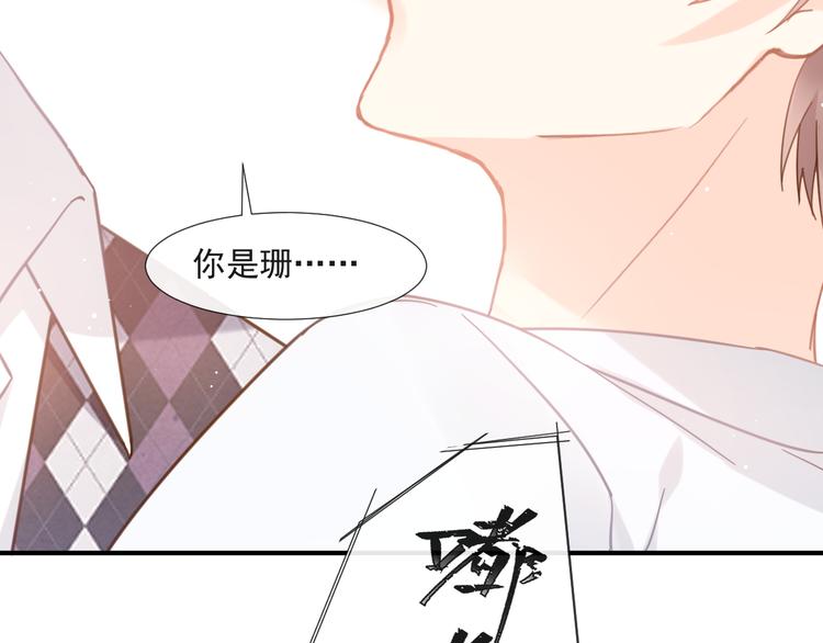 010 认出来了12