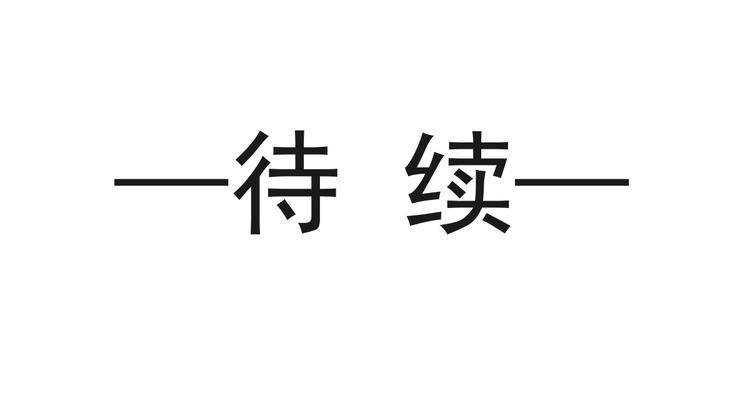 012 我喜欢你58