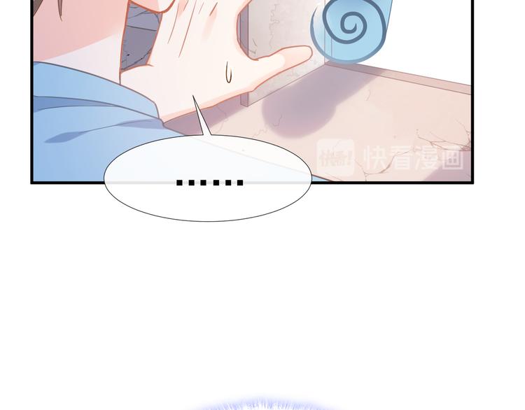 013 梦里爱你5