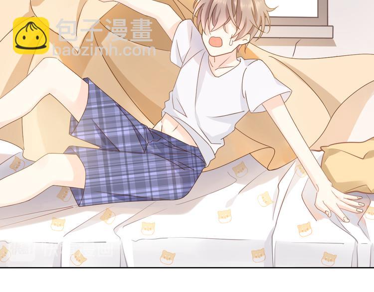 001 我穿越了？！47