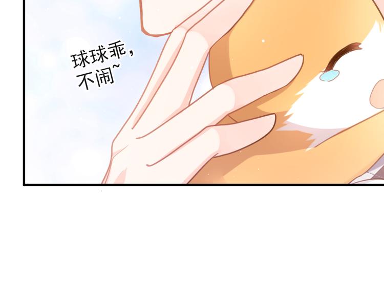 004 最熟悉的陌生人26