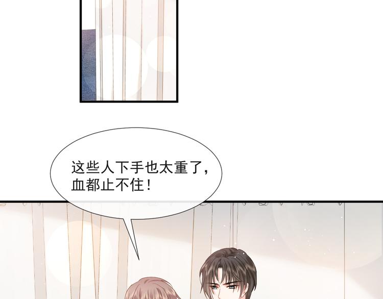 014 幸好我跟来61