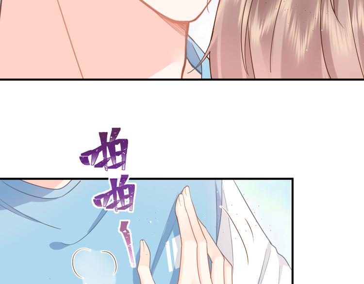 012 我喜欢你17