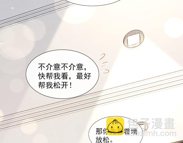 008 奇怪的感觉20