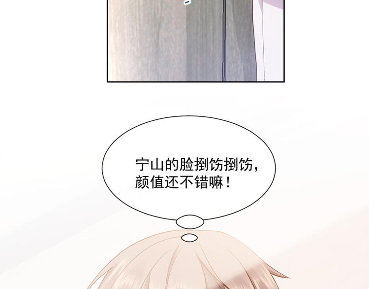 005 也许会成为朋友36