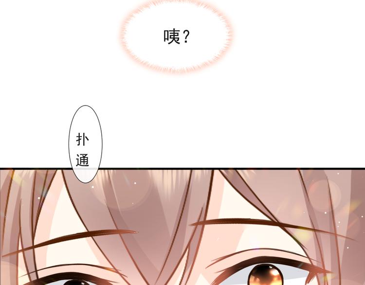 015 和梦一样？！42
