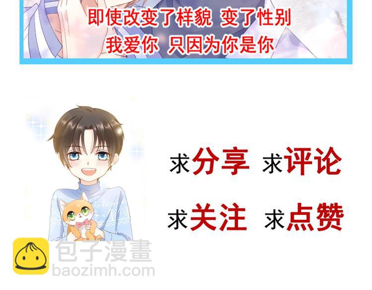 012 我喜欢你63