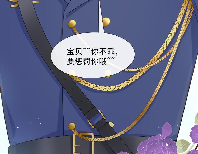 016 贴身护理18