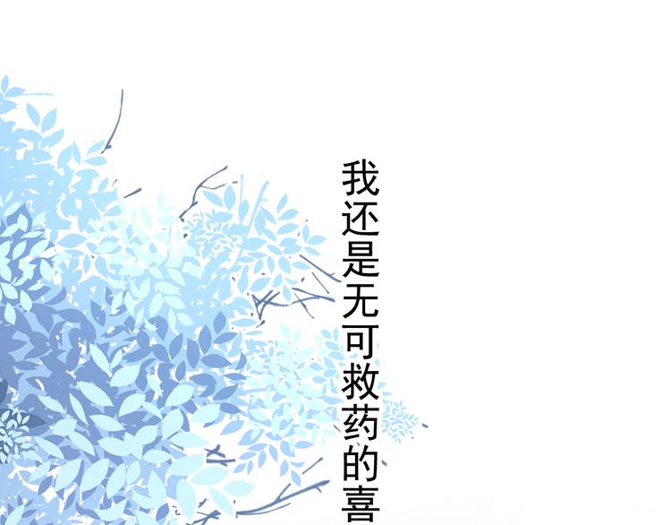 009 最想保护的人38