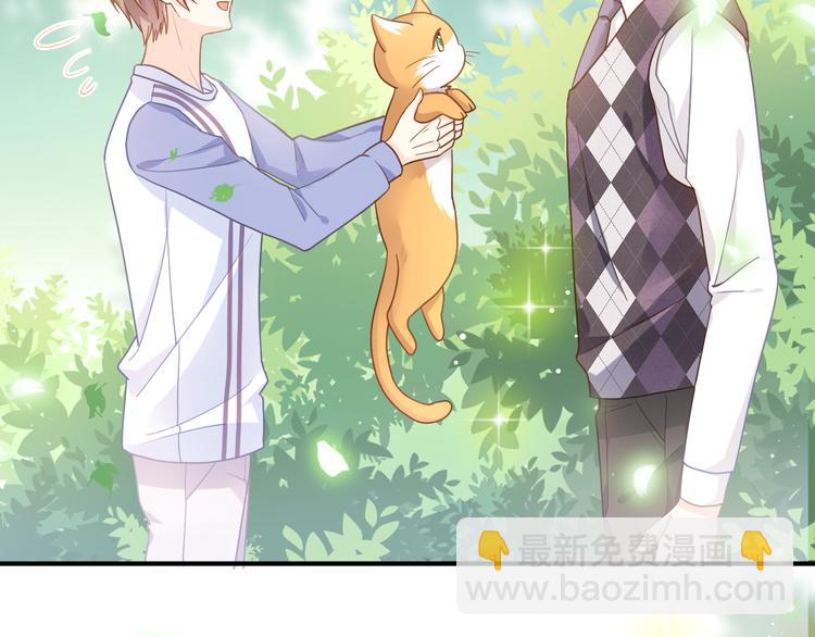 004 最熟悉的陌生人8